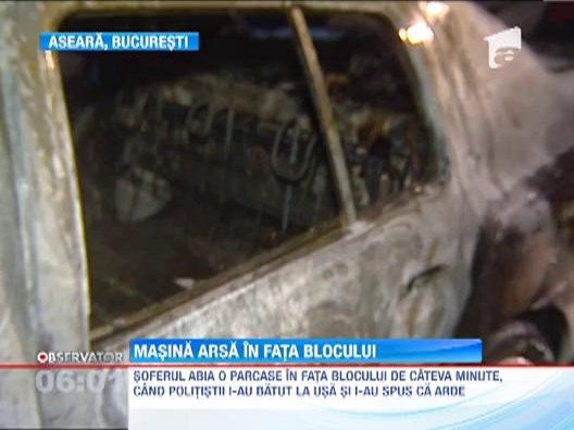 Bucuresti O Masina S A Facut Scrum Dupa Ce A Luat Foc Din Senin