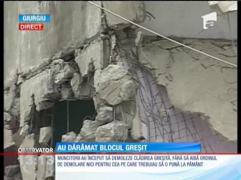 România, Giurgiu, bloc demolat din greșeală, cu tot cu oameni în el! "Doreii" primăriei au încurcat ițele și au pus la pământ altă clădire