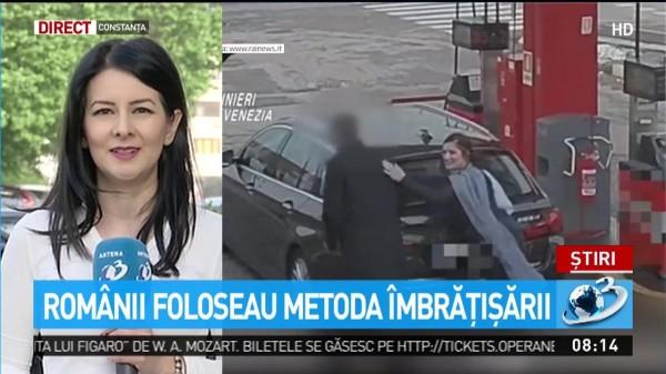 O nouă &icirc;nșelătorie printre rom&acirc;ni. Bărbați din Fetești și Țăndărei au furat milioane de euro prin metoda &icirc;mbrățișări