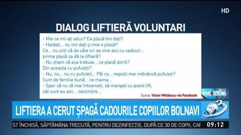 Situație revoltătoare în Craiova! O angajată a Spitalului a cerut șpagă cadourile aduse pentru copiii bolnavi: "Mie ce plasă din toate alea îmi dați?"