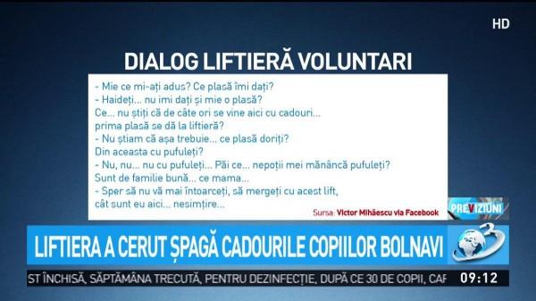 Situație revoltătoare &icirc;n Craiova! O angajată a Spitalului a cerut șpagă cadourile aduse pentru copiii bolnavi: "Mie ce plasă din toate alea &icirc;mi dați?"
