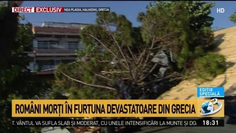 Imagini de la tragedia din Halkidiki. Cum arată acum locul unde o româncă și fiul ei au murit, în vacanță în Grecia