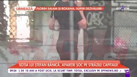 Wow, cât de sexy este! Lavinia Pârva, apariţie incendiară pe străzile din Capitală