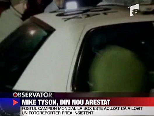 Mike Tyson, retinut de politie dupa ce a agresat un fotograf 