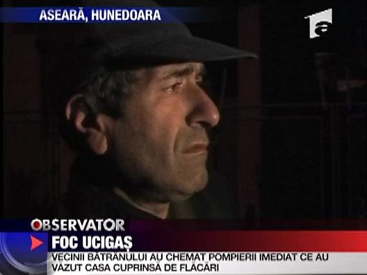 Foc ucigas