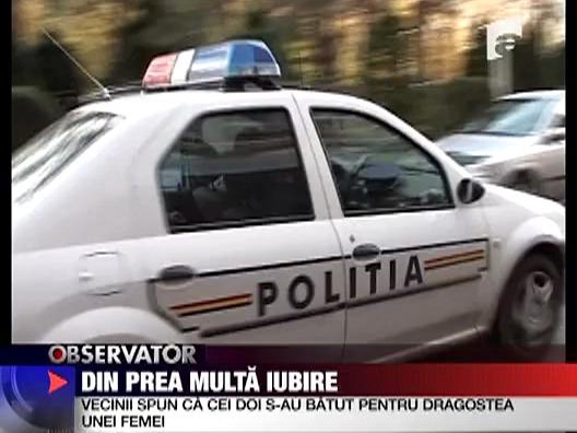 Din prea multa iubire