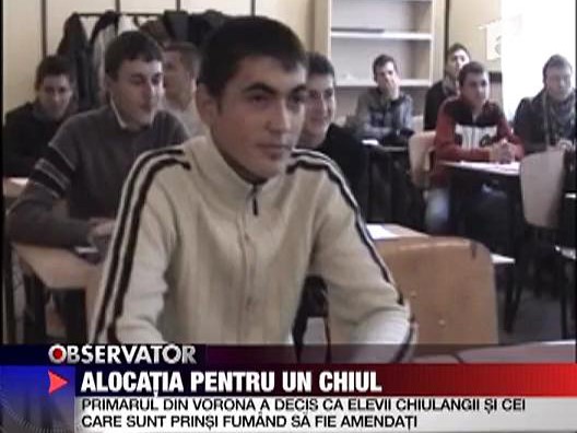 Alocatia pentru un chiul