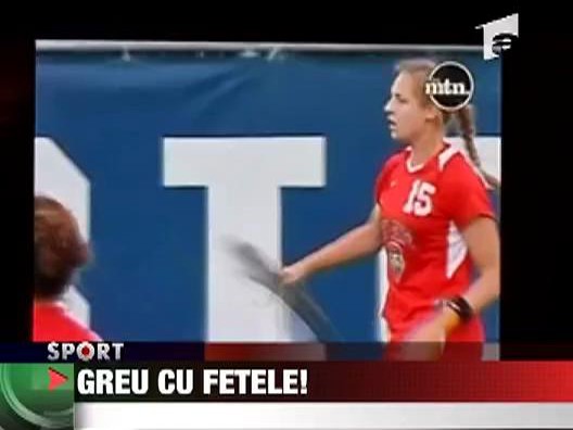 Greu cu fetele