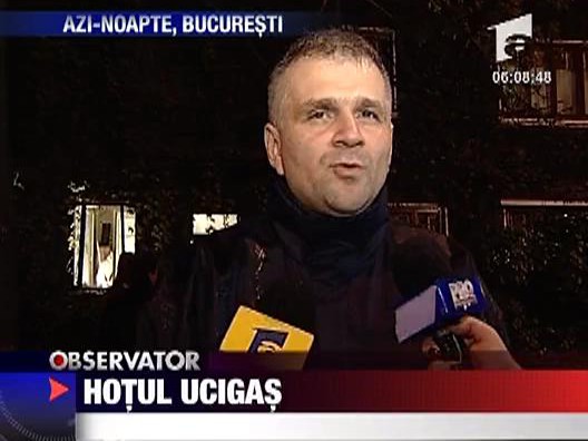 Hotul ucigas