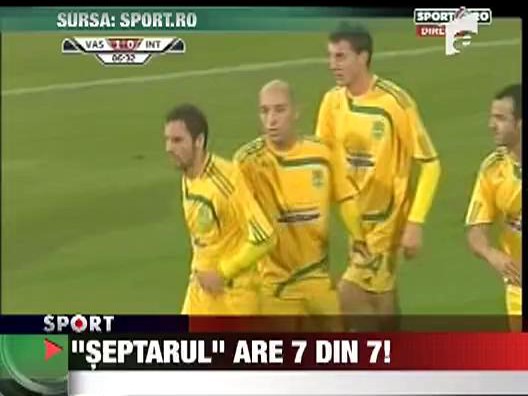 "Fiara" are 7 din 7!