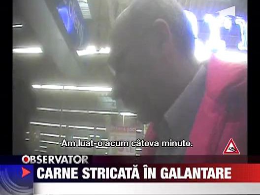 Carne stricata in galantare