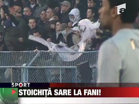 Stoichita sare la fani
