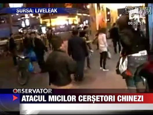 Atacul micilor cersetori chinezi