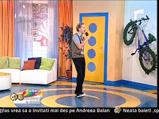 Sebastian Patrichi - Te iubesc