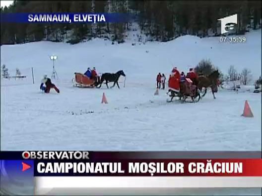Campionatul Mosilor Craciun 