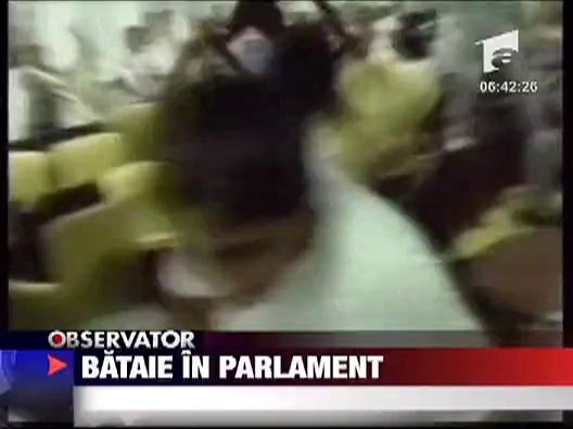 Bataie in parlament