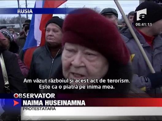 Demonstratie antiterorism