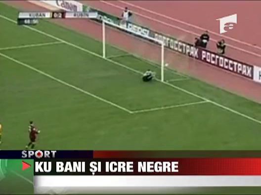 Ku bani si icre negre