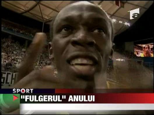 "Fulgerul" anului