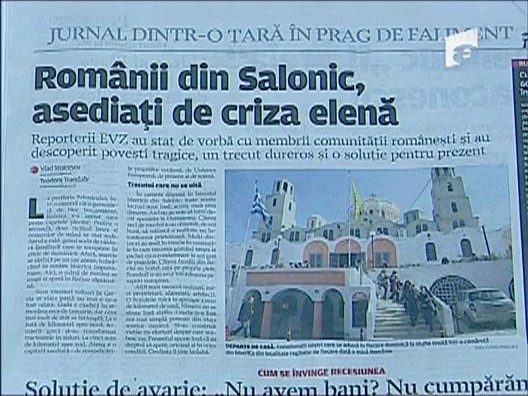 Romanii din Salonic, afectati de criza elena