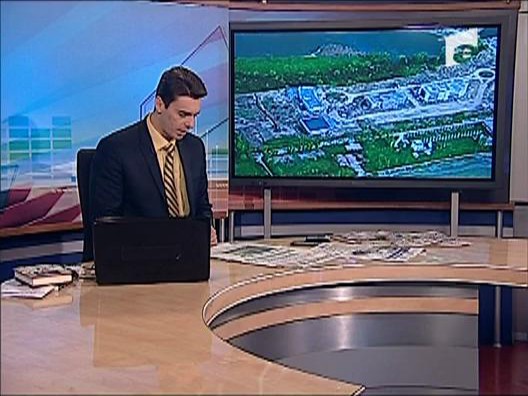 Romsilva "betonata"