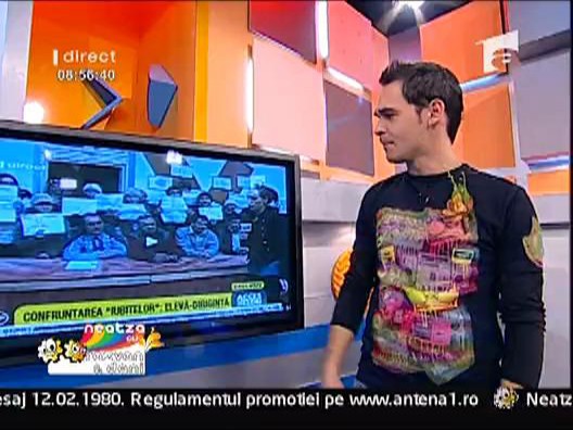 Analiza pe text