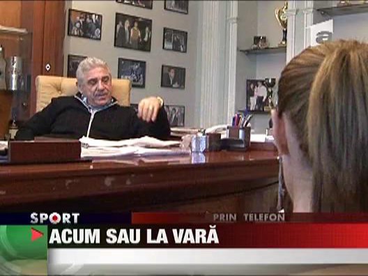 Boloni la Dinamo?