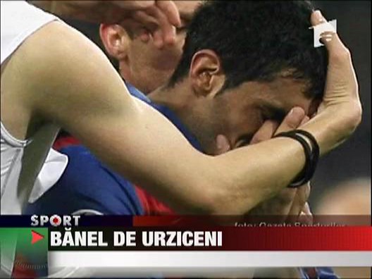 Bruno Fernandes, Banel de Urziceni