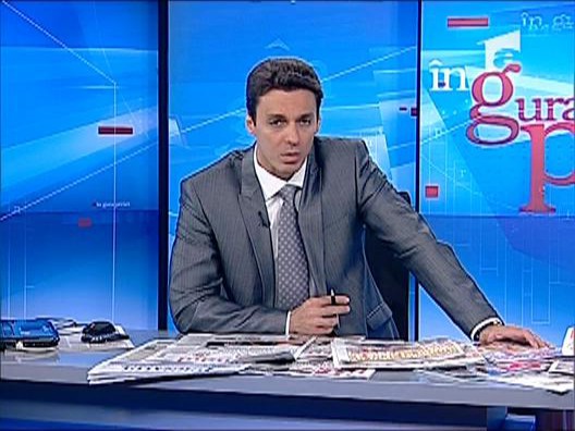 FMI nu mai are incredere in guvernul Boc