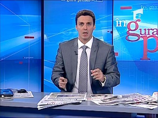 Strategii Guvernamentale
