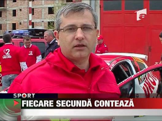 Fiecare secunda conteaza
