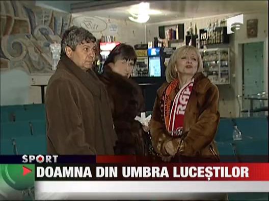 Doamna din umbra Lucestilor