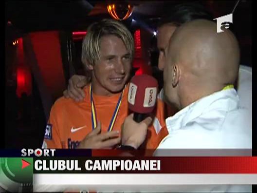 Clubul campioanei
