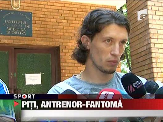 Piti antrenor - fantoma