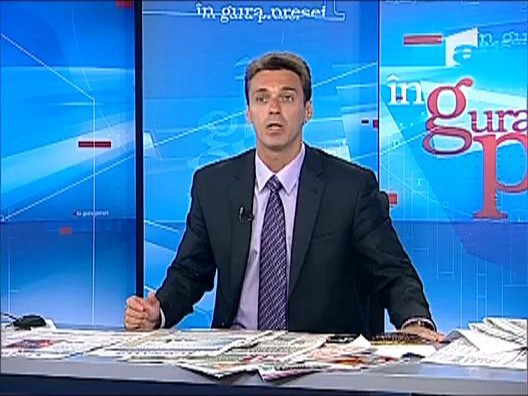 Bancul cu vamesul