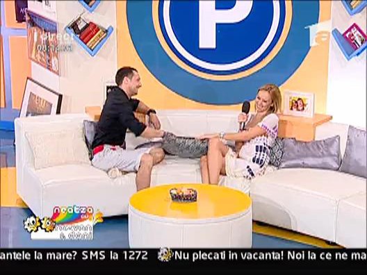 Bancul cu furnica