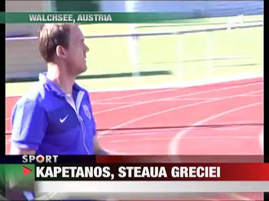 Kapetanos, steaua Greciei