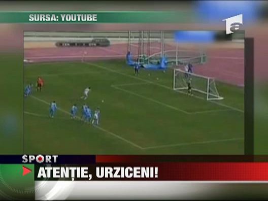 Atentie, Urziceni!