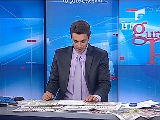 Politia din Romania