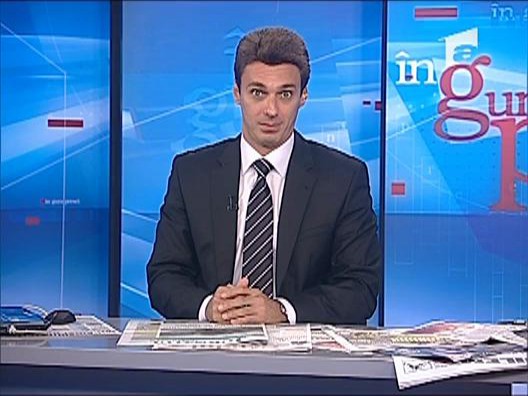 Vreme extrema