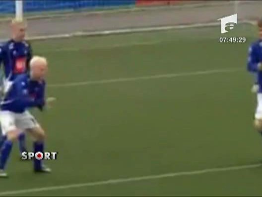 Vezi cum se bucura islandezii dupa gol!