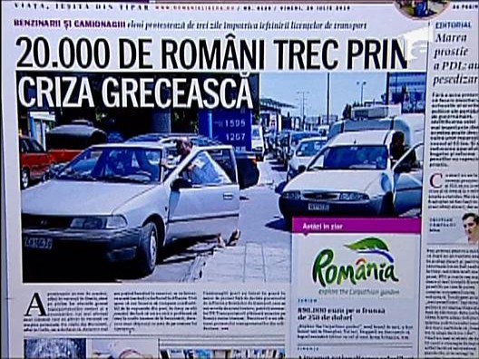 Criza greceasca