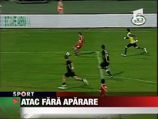 Atac fara aparare pentru Dinamo