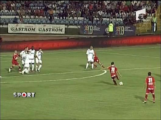 Bianca nu este dorita pe stadion