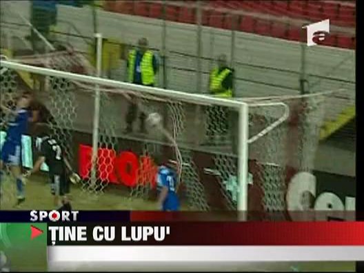 Tine cu lupu'