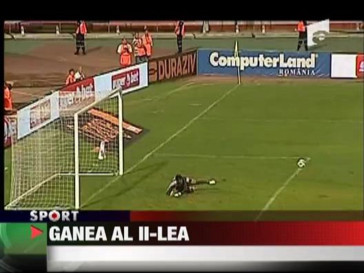 Ganea al II-lea