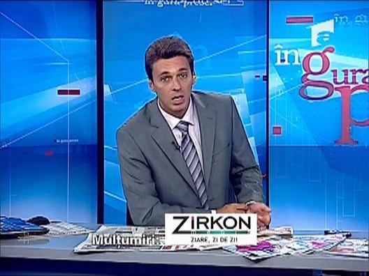 Vin "francezii"