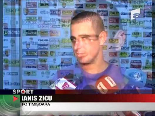 Timisoara - Branesti 2-1
