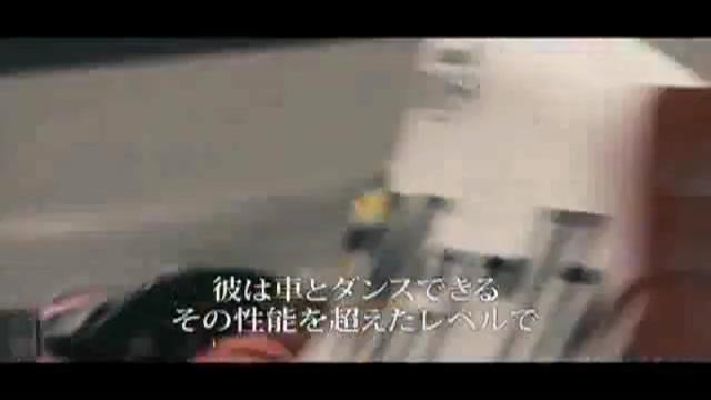 Ayrton Senna - The Movie