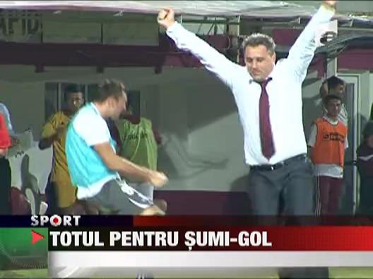 Totul pentru Sumi-gol